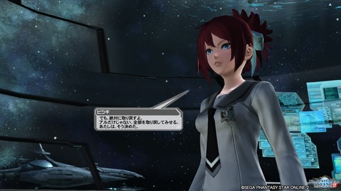 pso20161006_215853_285