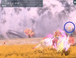 pso20151015_152609_098