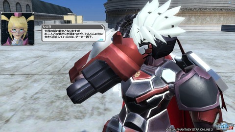 pso20161125_225118_069