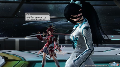 pso20161006_215800_281