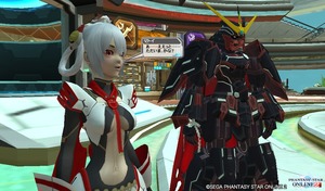 pso20150725_215307_083