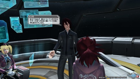 pso20160811_214005_085