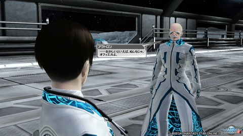 pso20161125_230504_147