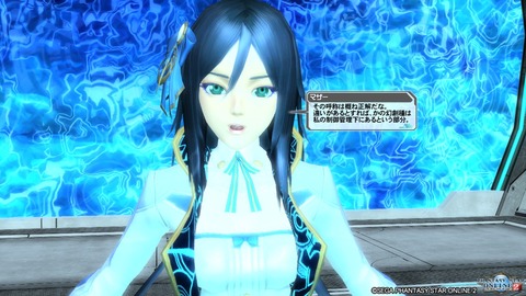 pso20161125_230130_122