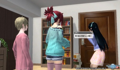 pso20160224_204120_050