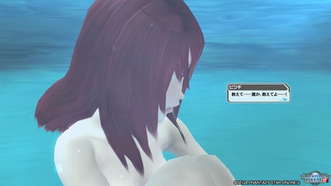 pso20161006_211836_094