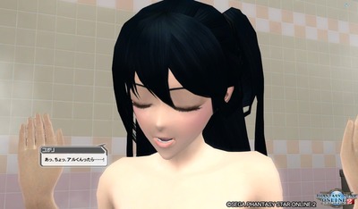 pso20160224_214356_119