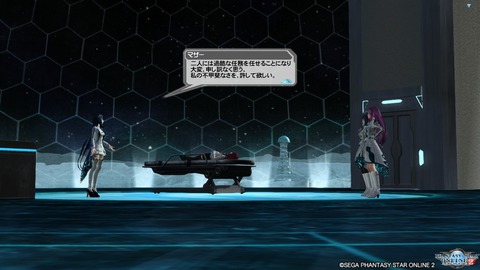 pso20161006_204935_061