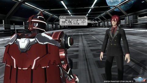 pso20161006_212732_112