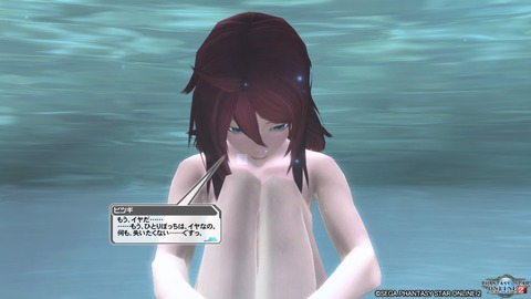 pso20161006_214610_224