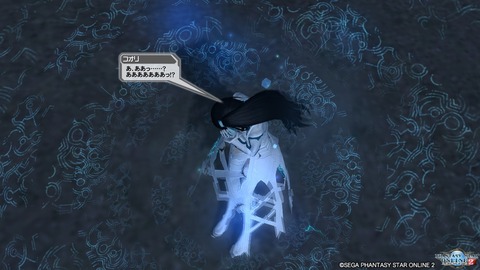 pso20161125_233212_293