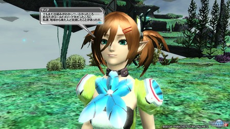 pso20160811_222646_257