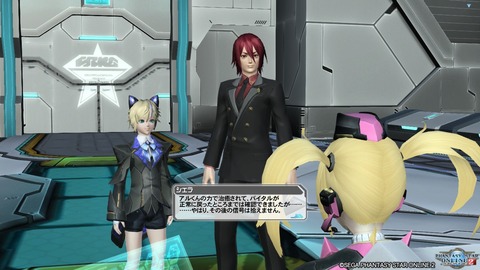 pso20161006_204049_006