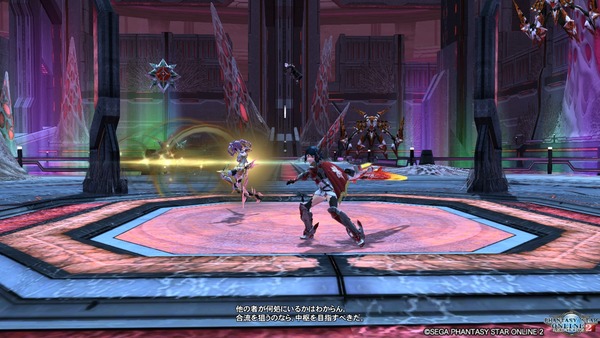 pso20200805_175139_031