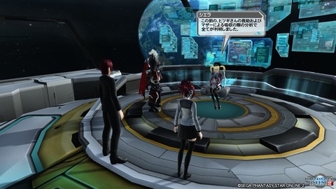 pso20161125_224207_036