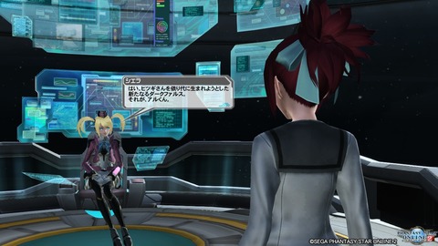 pso20161125_224243_043