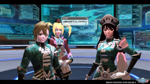 pso20190713_204636_024