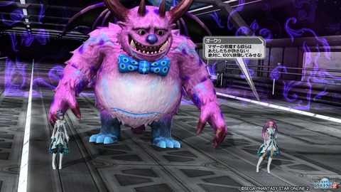 pso20161006_212907_124