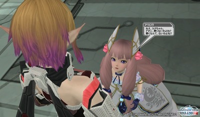 pso20151216_222633_046