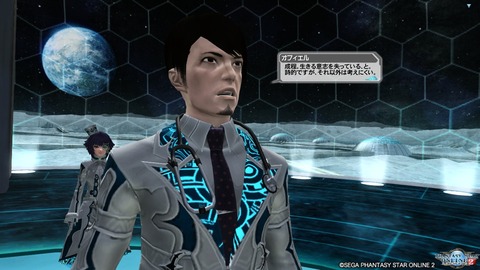 pso20161006_204656_042