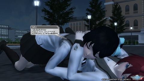 pso20161125_234239_361