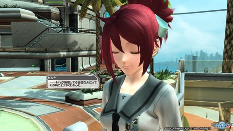 pso20161125_232137_253