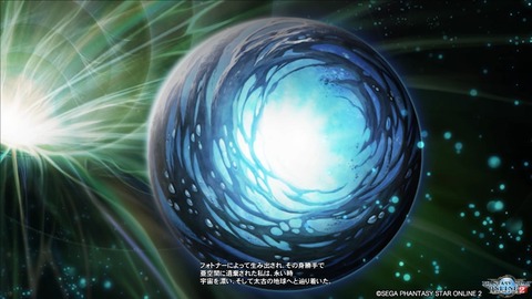 pso20161207_223433_230