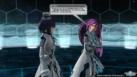 pso20161006_204855_055