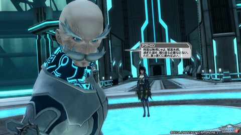 pso20161207_222534_213