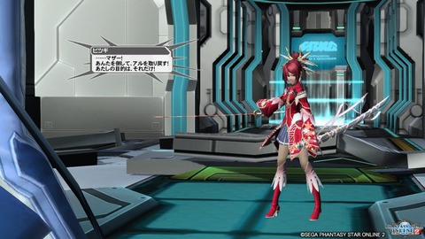 pso20161006_215613_267