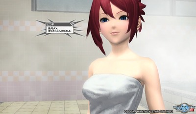 pso20160224_214308_114