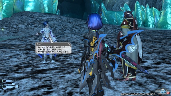 pso20190920_221751_183