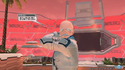 pso20161006_214056_187