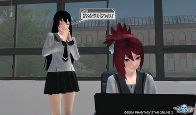 pso20160224_203429_018