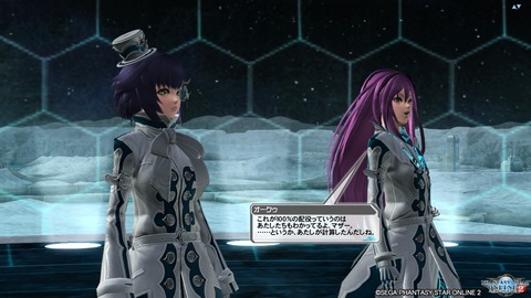 pso20161006_204943_063