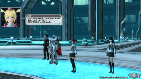 pso20161207_221820_176