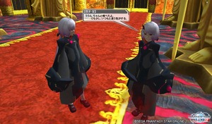 pso20150725_214108_038