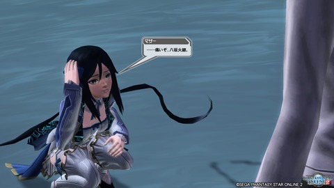 pso20161207_225227_307