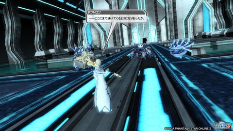 pso20161207_215503_033