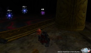 pso20150815_195820_000