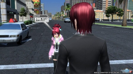 pso20160811_215431_144