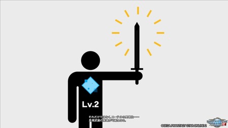 pso20160811_220950_216