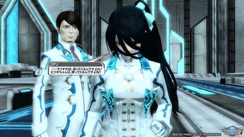 pso20161125_230335_135