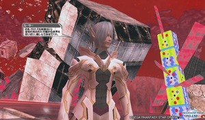 pso20150725_215208_082