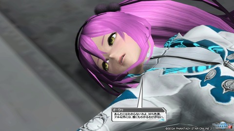 pso20161006_213648_160