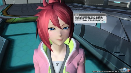 pso20160811_210116_013