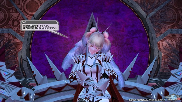 pso20190920_221933_192
