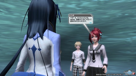 pso20161207_225327_314