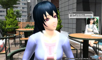 pso20160224_210712_105