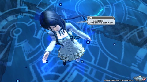 pso20161207_224252_261